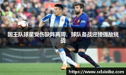 JN江南下载