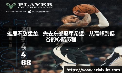 JN江南官网