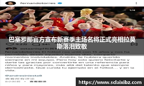 JN江南官网