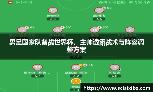 JN江南官网