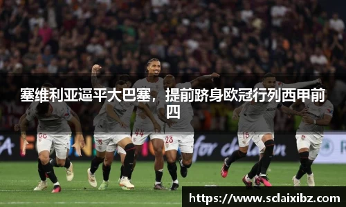 JN江南官网