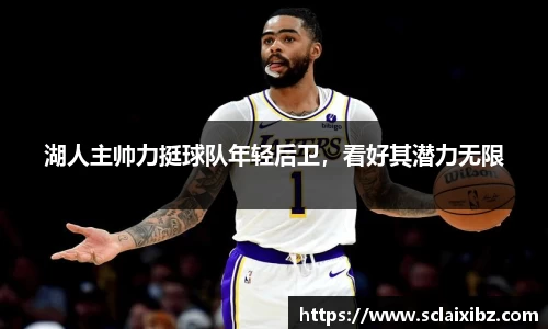 JN江南平台