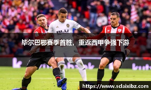 JN江南APP