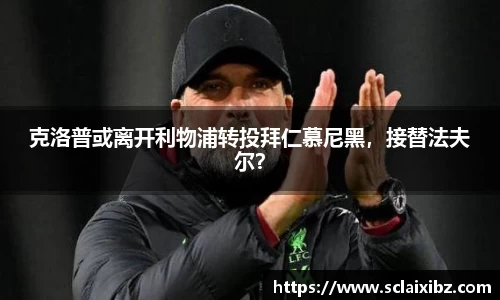 JN江南下载