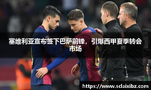 JN江南APP