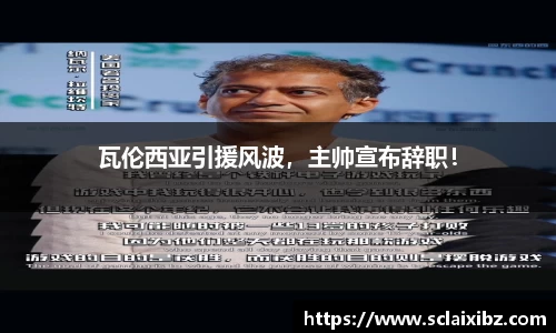 JN江南平台