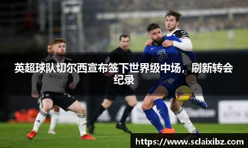 JN江南平台