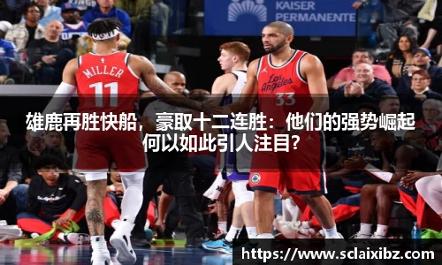 JN江南APP