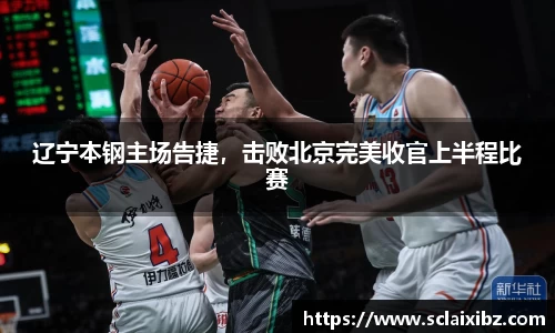 JN江南平台