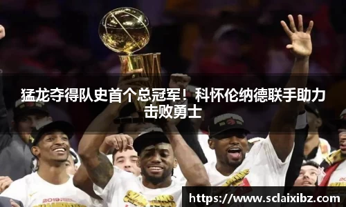 JN江南平台