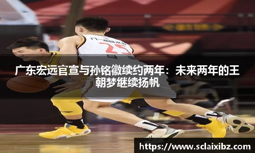 JN江南下载