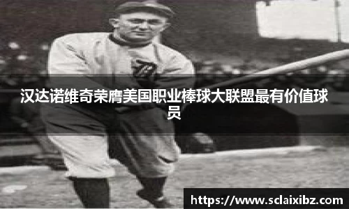 JN江南官网