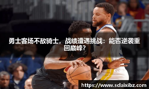 JN江南官网
