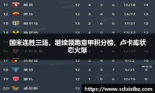 JN江南下载
