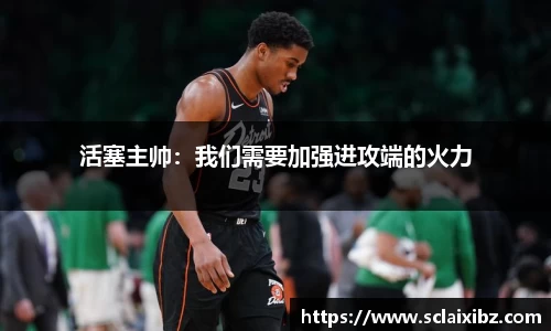JN江南官网