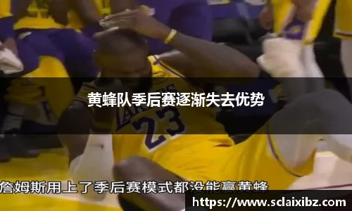 JN江南平台