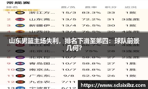 JN江南平台
