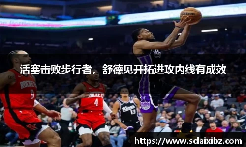 JN江南APP