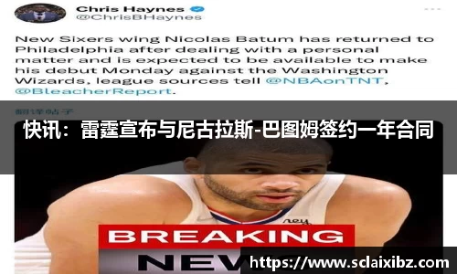 JN江南官网