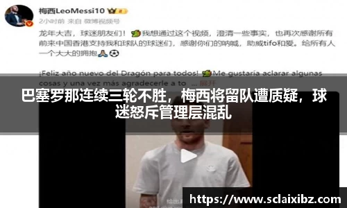 JN江南平台