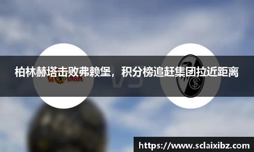 JN江南下载