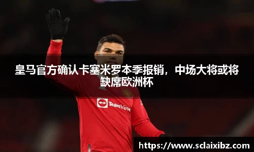 JN江南官网