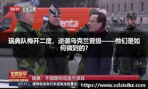JN江南官网