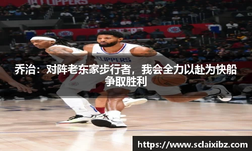 JN江南平台