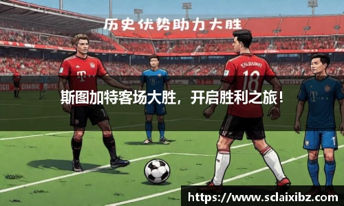 JN江南APP