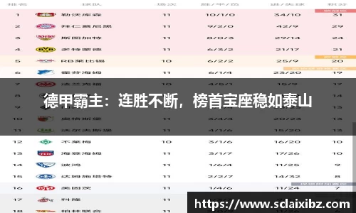 JN江南下载