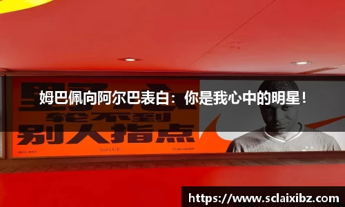 JN江南APP