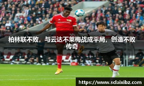 JN江南官网