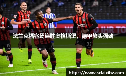 JN江南下载