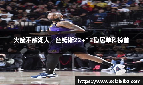 JN江南下载