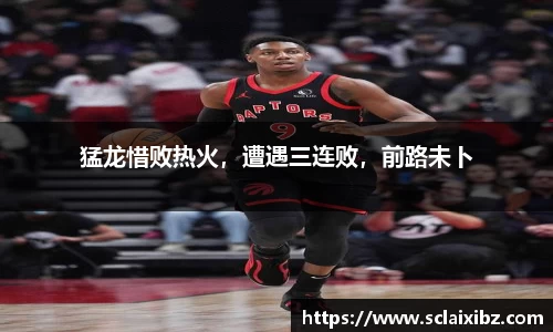 JN江南APP