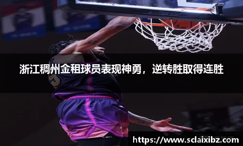 JN江南官网