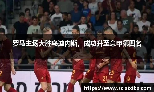 JN江南下载