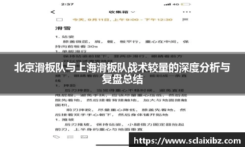 JN江南官网