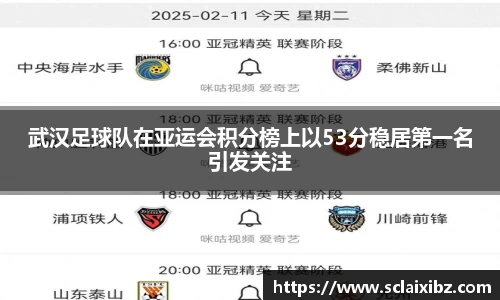JN江南APP
