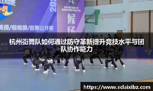 JN江南下载