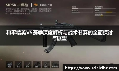 JN江南APP