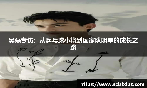 JN江南平台