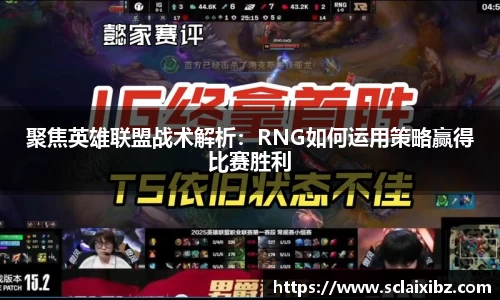 JN江南APP