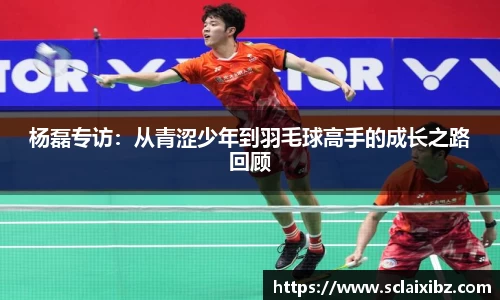 JN江南官网
