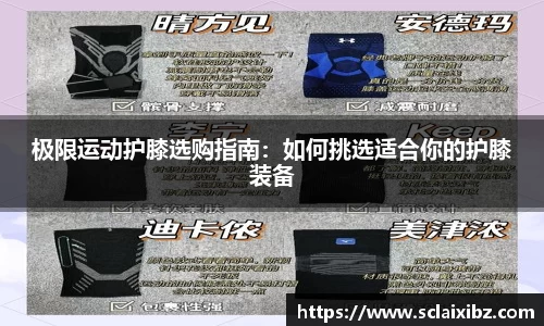 JN江南平台