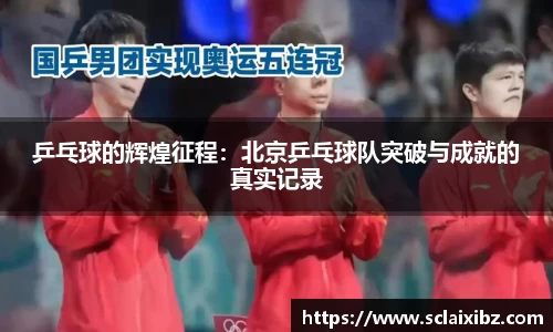 JN江南官网