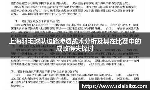 JN江南平台