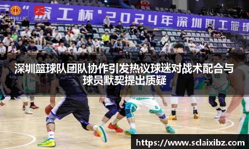 JN江南平台
