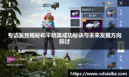 JN江南下载