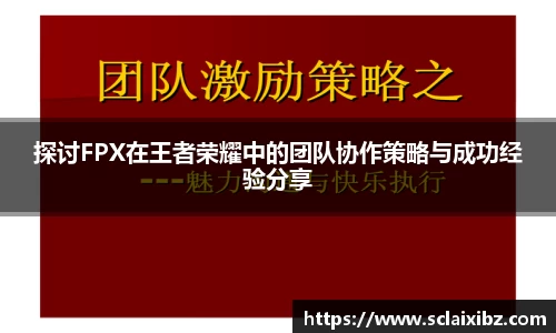 JN江南APP